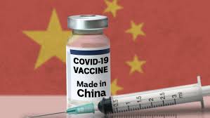 Serious Adverse Event In Brazil Prompts Halting Of China Vaccine Trial