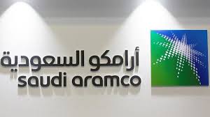 Aramco Plans Multi-Tranche Bond Deal For International Debt Market