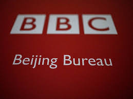 BBC World News Banned From Broadcasting In China