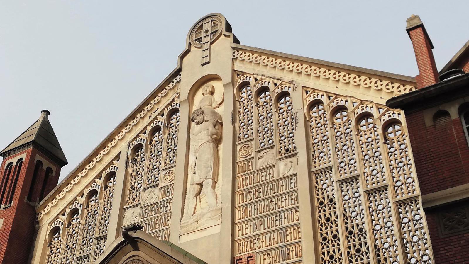 Church of Saint-Christophe-de-Javel, Paris, 16th arrondissement. ARR