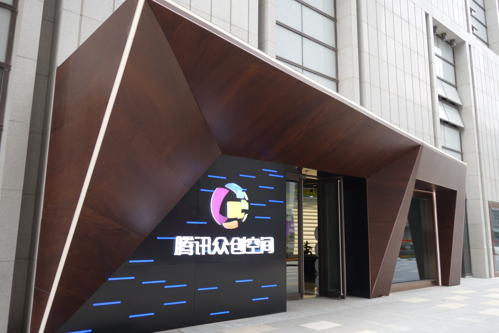 Amazingloong Amazingloong