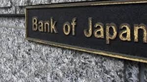 New Scheme For Fighting Climate Change Announced By BOJ While Retaining Steady Policy
