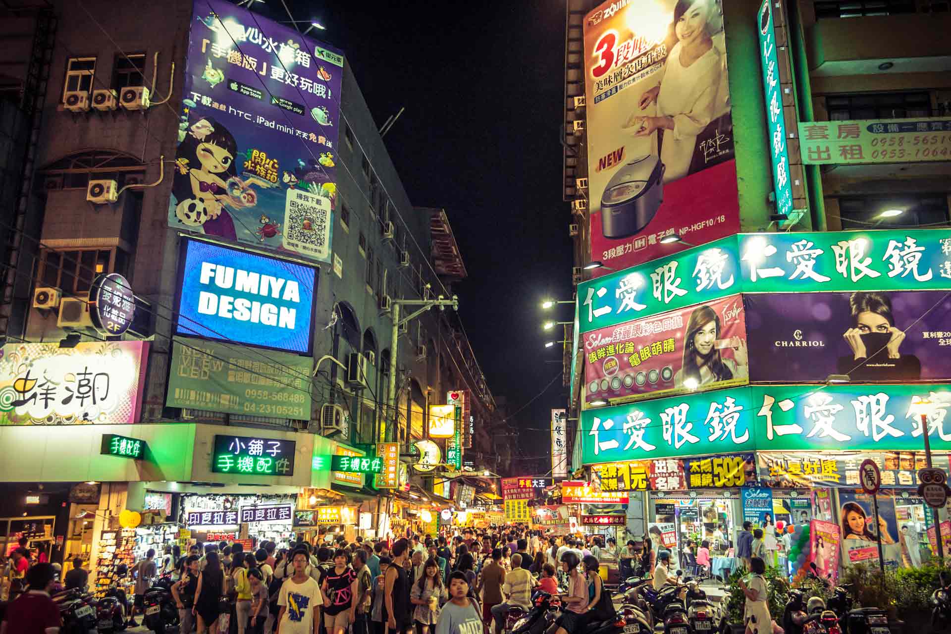 Alexander Synaptic, World Finance Conference Alexander Synaptic, World Finance Conference