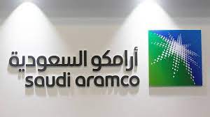 Houthi Rebels Attack Saudi Aramco Petroleum Storage Site