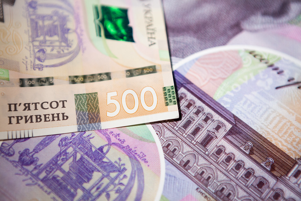 National Bank Of Ukraine via flickr