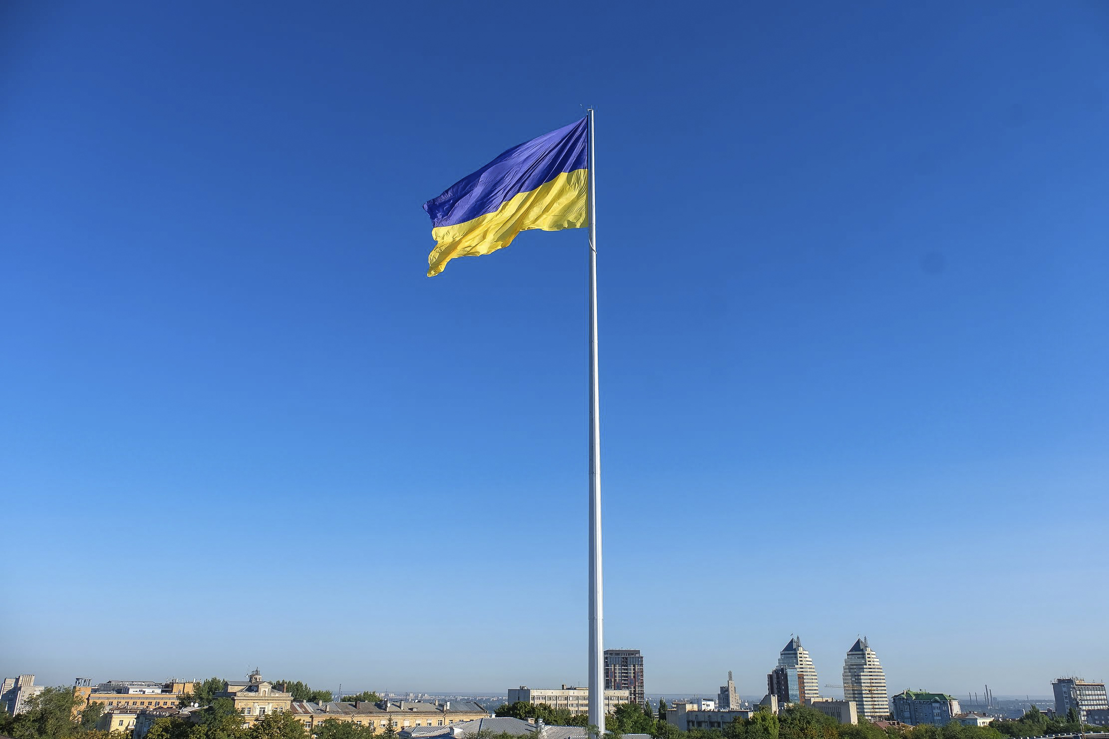 The Presidential Administration of Ukraine
