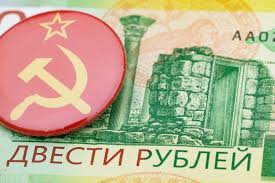 Russian Billionaires' Net Worth Has Increased To Above $500 Billion, According To Forbes Russia.