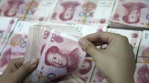 China Lowers Key Rates As July's Dismal Set Of Data Clouds The Outlook For The Economy