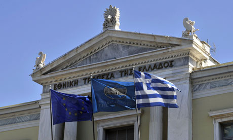 ECB Rejected to Ban Greek Banks Investments ECB Rejected to Ban Greek Banks Investments