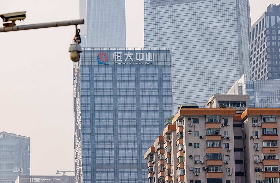 Dinkun Chen Dinkun Chen