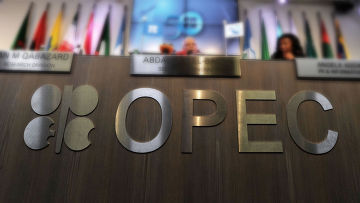 OPEC Raised its Forecast for Demand for its Oil in 2015