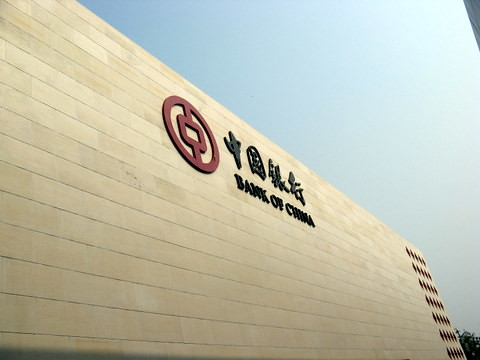 Xiaoshen Wang