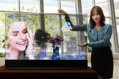 samsungtomorrow.com