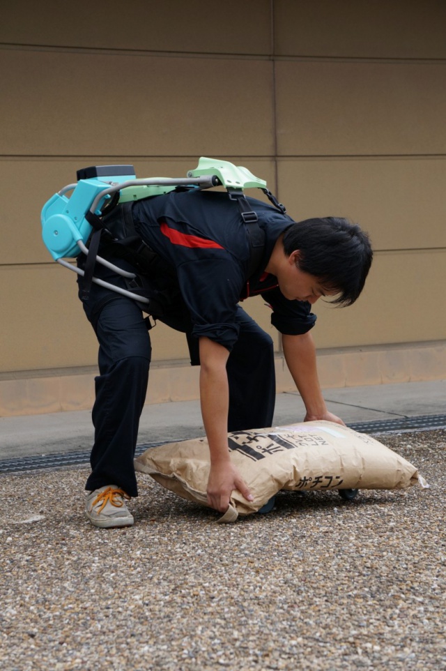 Panasonic Begins Selling Exoskeletons