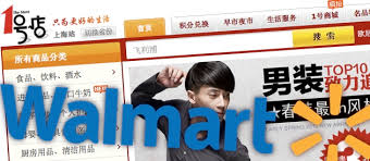Wal-Mart’s Acquisition of Chinese E-Tailer Yihaodian a Strategic Move