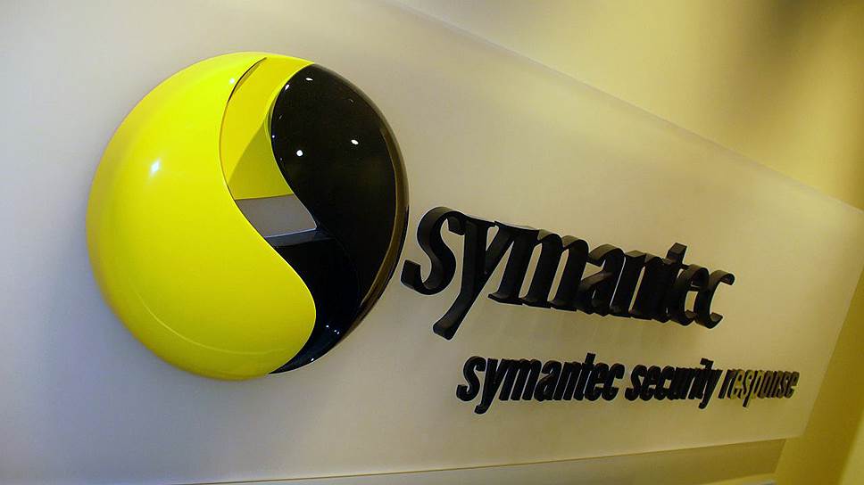 Carlyle and Symantec Signed a Deal of the Year Carlyle and Symantec Signed a Deal of the Year