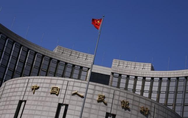 Chinese Banks Cut Their Interest Rates After The Stock Market Takes Another Nosedive