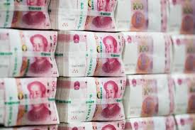 China's Central Bank Shifts Focus To Manage Yuan's Sudden Strength China's Central Bank Shifts Focus To Manage Yuan's Sudden Strength