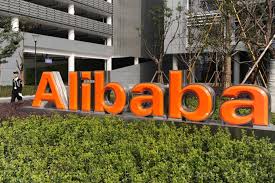 Another Record Singles Day Sale for Alibaba