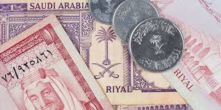 Shrinking Revenue from Crude Oil Forces Saudi Arabia to Plan Cuts to Shrink $98bn Budget Deficit