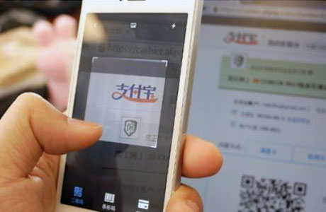China Exclusive Alibaba's spending list offers rare consumer insight