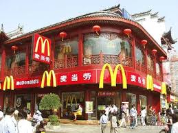 150 Customized Burger Stores to be Launched by McDonald’s in China in 2016