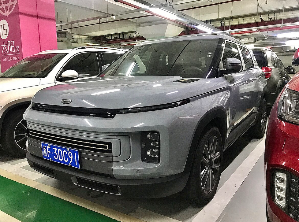 Jengtingchen