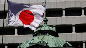 Bank of Japan’s Policy Pause Masks a Strategic Shift Toward Imminent Tightening