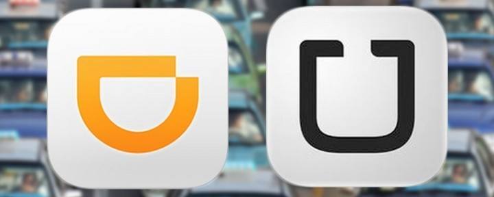 Uber in China Outrun by Apple Backing Didi and Massive Funding of the Chinese Company