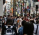 Large companies In Japan will raise wages in spring to the maximum since 1992