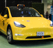 Tesla receives license for robotaxi service in Texas