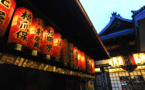 Japan could mistakenly record recession