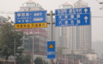 China dampens investments in "One Belt and One Road" project