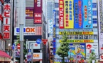 Recovery of Japan's economy is postponed