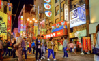 Japan aims to take China’s place in the Bitcoin industry