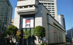 Asian stocks get a technological incentive