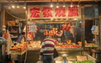 The Economist: Asian population is drowning in debt