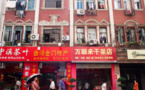 China to ratchet up regulation of the real estate market