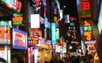 South Korea to limit trade in crypto-currencies