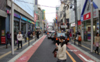 Bank of Japan retained economic stimulus