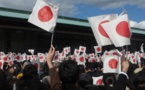 Industrial production in Japan fell sharply in January