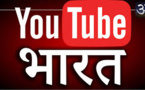 Millions Of Indians Move To YouTube, Even As Fake News And Hoaxes Proliferate