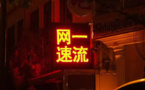 Growing online presence in China is propelling activities in other markets