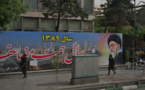 Iranian rial is overwhelmed with shadow exchange rates