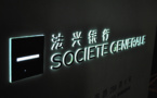 Societe Generale gets fined for $ 1.34 bln in the US