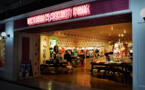 US retail stores are leaving offline space