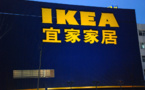 IKEA to invest $ 1.41 bln in China
