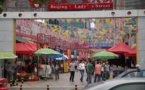 Default on Chinese corporate bonds grows to record $ 4.4 bln