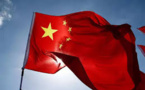 November Industrial Profits Of Large Companies Of China Rebound
