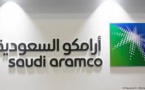 Record IPO Of $29.4 Billion For Saudi Aramco After Over-Allotment Of Shares